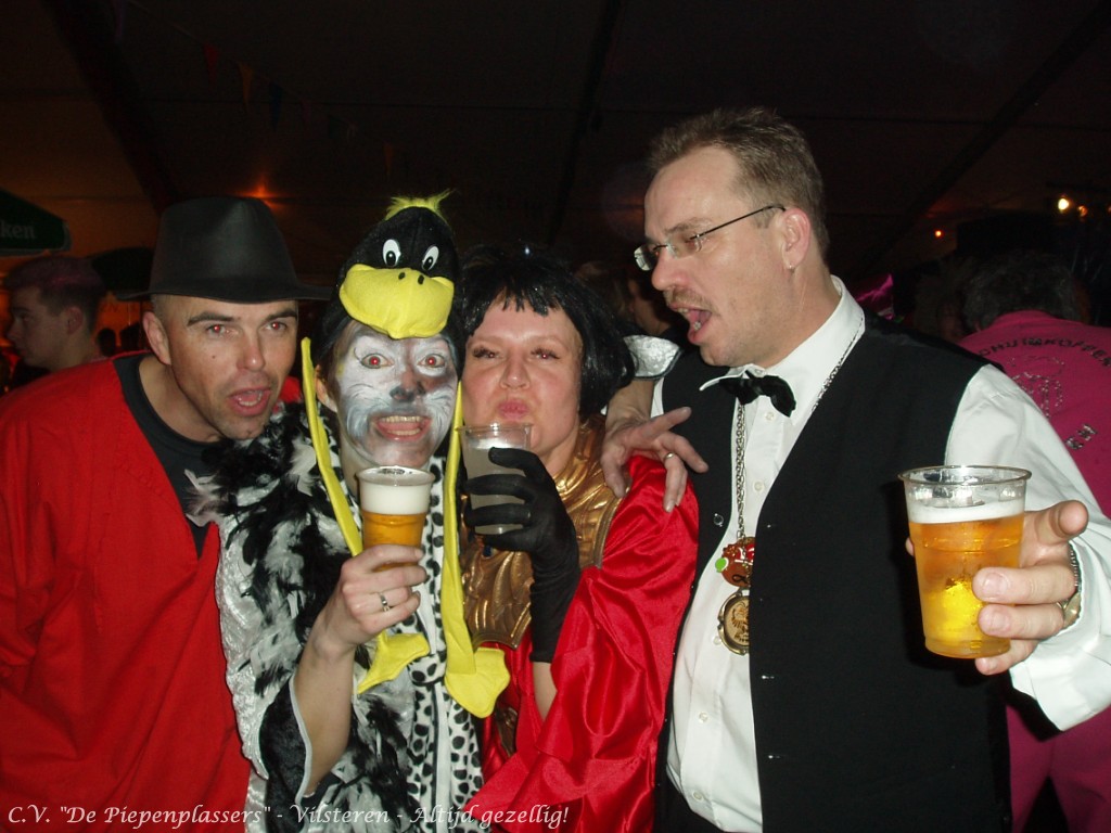 VrP2020044 Piepenplassite